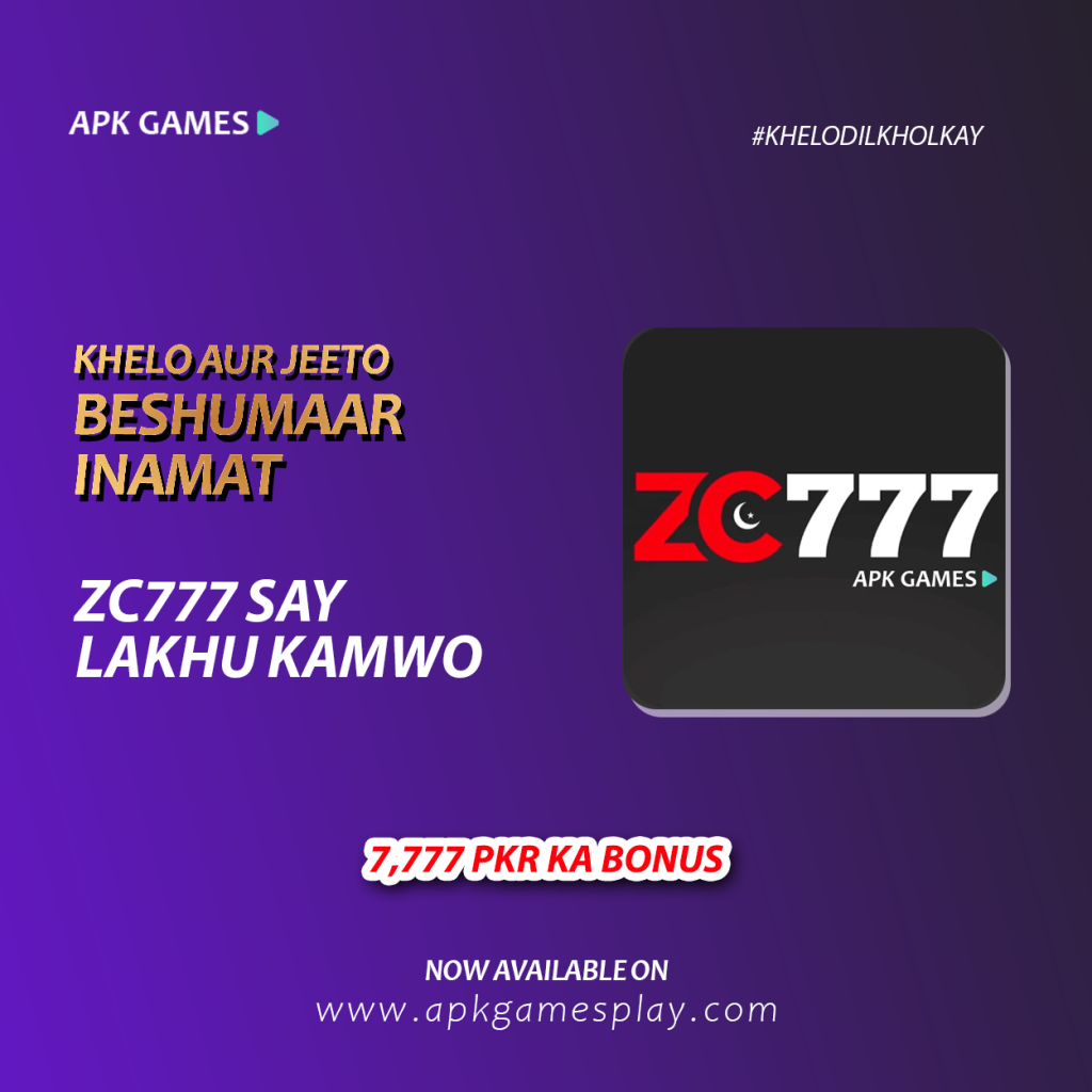 The best online earning app (ZC777) in Pakistan! 5 ZC777 gaming app