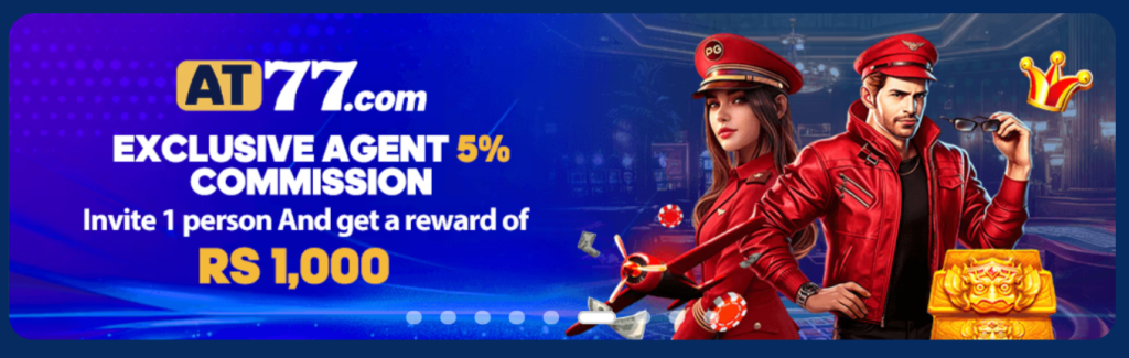 AT77 Game: the latest online earning app for free download 3 AT77 Game