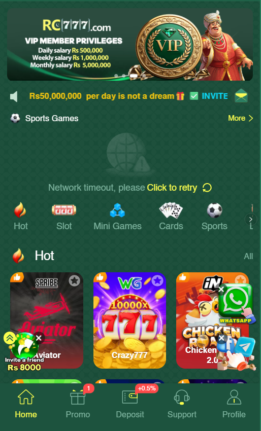 RC777 real gaming app free download in Pakistan 2 RC777 gaming apk