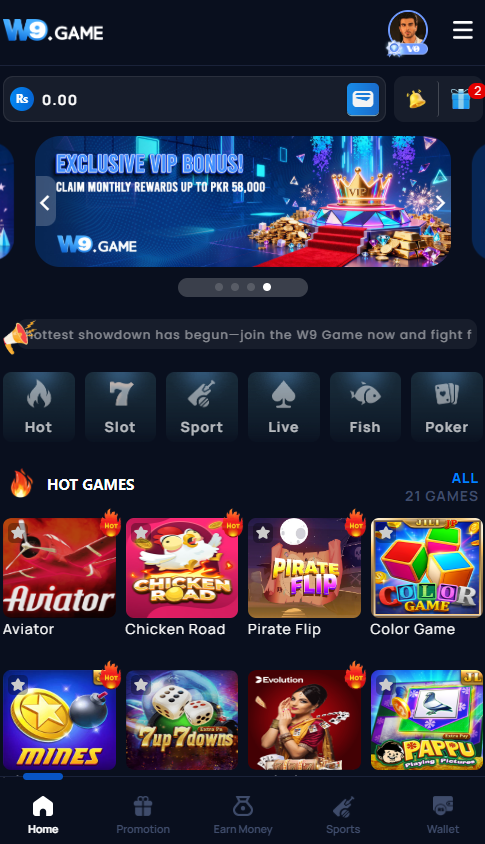 W9 Game free download for Android mobile ( Latest app ) 2 W9 Games online earning