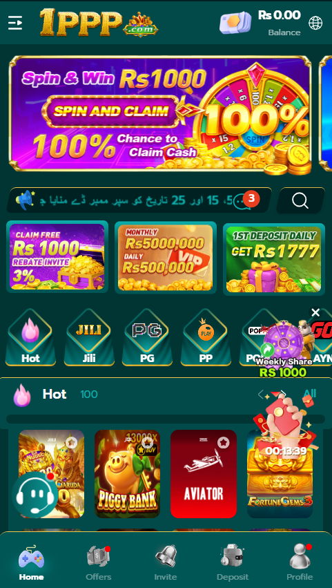 1PPP gaming APK ( New Earning Platform ) free download 2 1PPP online earning game