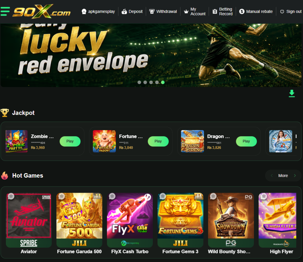90x game: Unlimited gaming and real rewards in Pakistan ( Honest Reviews ) 3 90X Game1