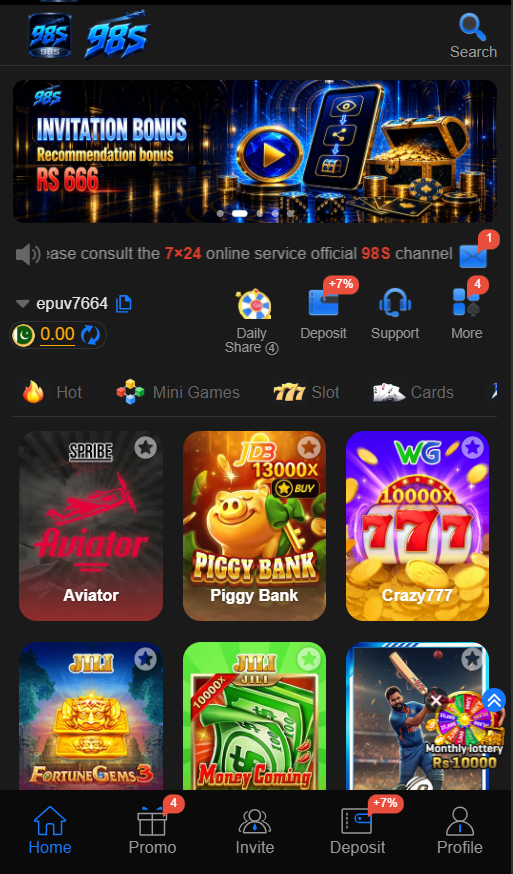 98S App - The latest game to earn rewards in Pakistan 2 98S game apk1