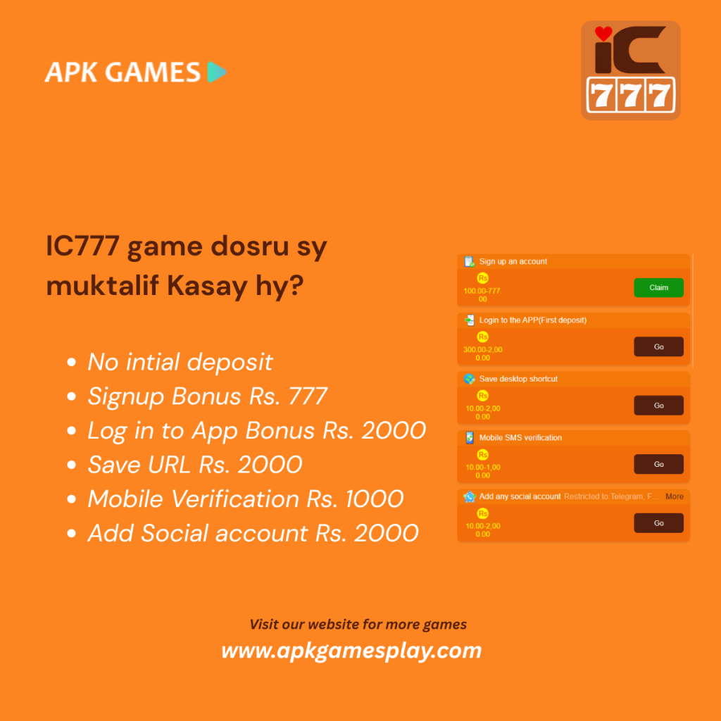 IC777 game APK free download ( Earning App ) 2 IC777 game