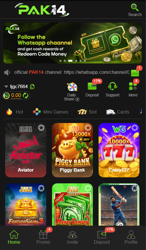 PAK14: Game to play and win real rewards in Pakistan 2 PAK14 App1
