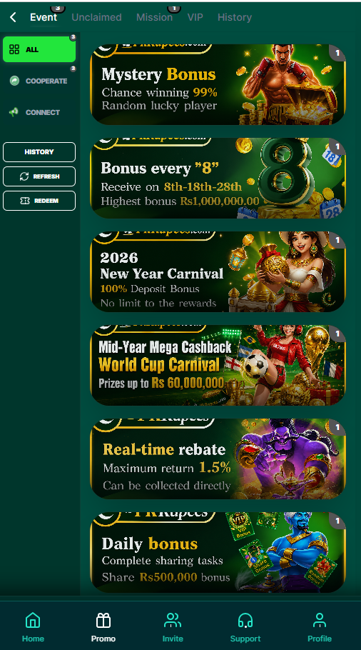 PKRUPEES - A trending app for games and rewards in Pakistan ( Complete Review ) 3 PKRUPEES game 2