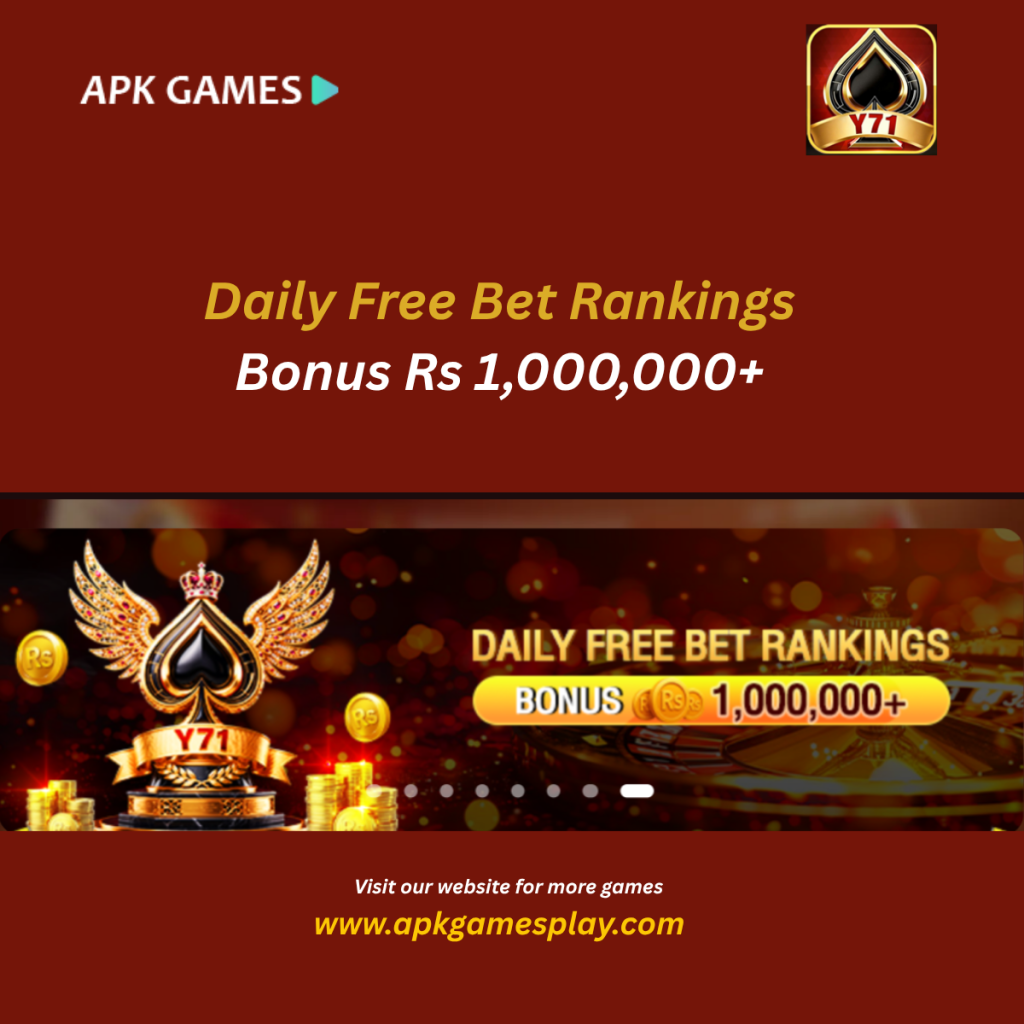 Y71 app - games and rewards for Pakistani players ( Detailed Review ) 2 Y71 Game