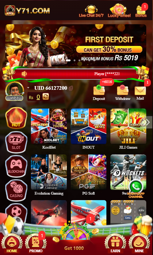 Y71 app - games and rewards for Pakistani players ( Detailed Review ) 3 Y71 Game1