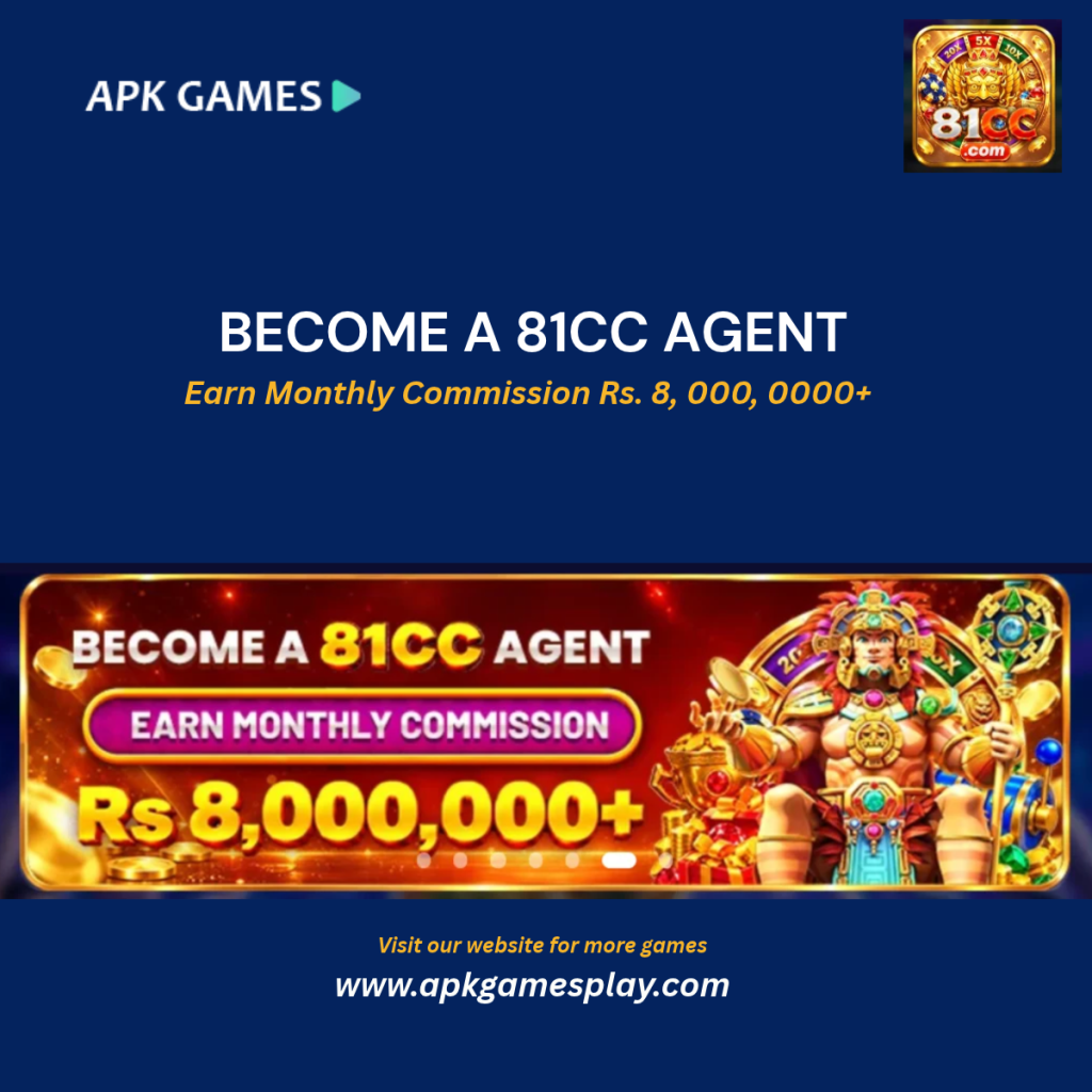 81CC APK game free download ( Updated in September 2026 ) Real Earning in Pakistan 3 81CC Apk