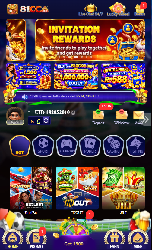 81CC APK game free download ( Updated in September 2026 ) Real Earning in Pakistan 2 81CC Apk