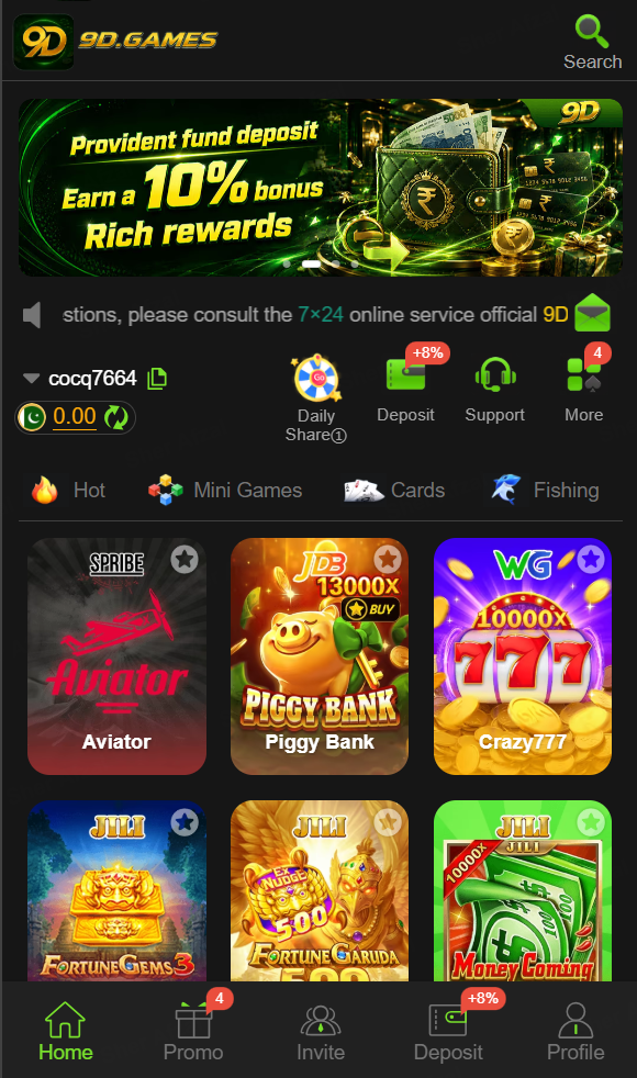 9D Game free APK Download: Latest Guide for new players in Pakistan 3 9D Game