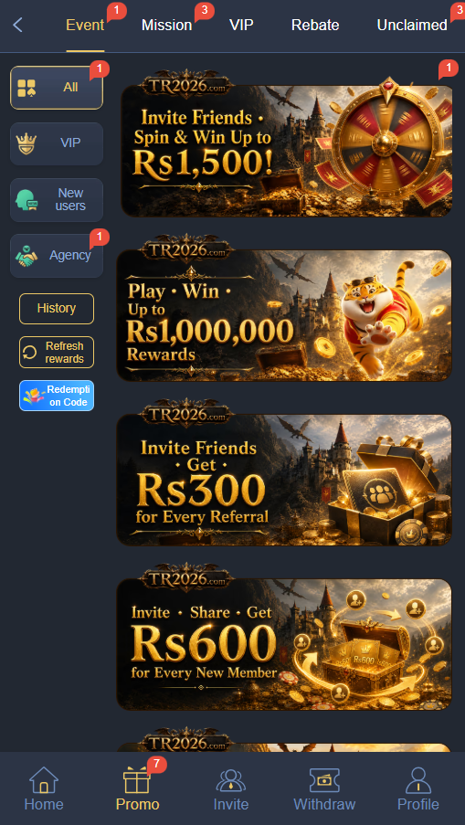 TR2026 APK Game free download for Android in Pakistan 3 TR2026 game2
