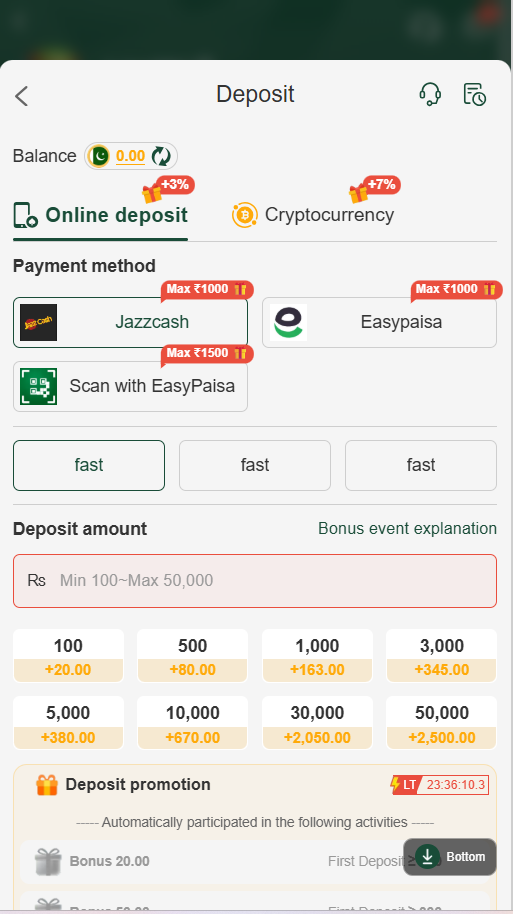 Z7 Game APK free download (Real Earning app in Pakistan ) 4 Z7.com deposits